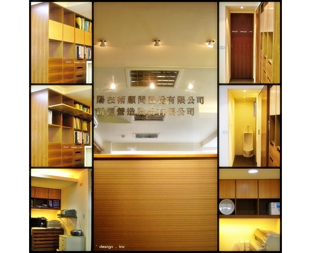 板橋新陽DM.jpg 板橋新陽DM.jpg